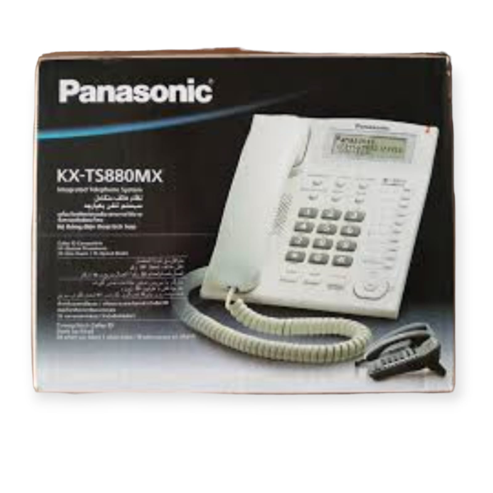 Panasonic Telephone 
